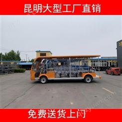 质惠牌23座汽油观光车ZH-023J厂家销售，售后无忧（预付款）