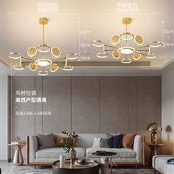 客厅吊灯2022年新款现代简约灯饰北欧灯具创意个性卧室餐厅