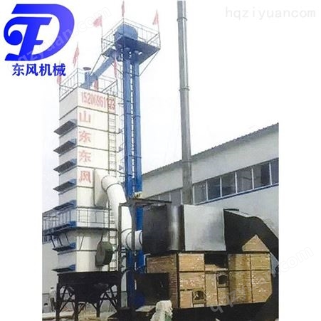移动式水稻烘干塔 大型粮食烘干塔设备 生产厂家