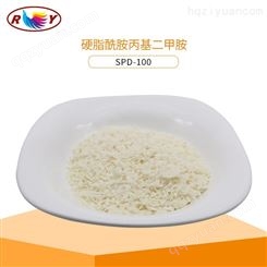 乳化增稠剂SPD-100适用无硅类产品 硬脂酰胺丙基二甲胺