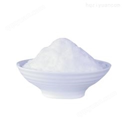 化妆品原料 氨基酸保湿剂 Amino COAT