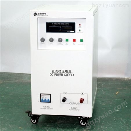 直流大功率电源 30V200A 上海直流电源厂家 200A直流电源输出
