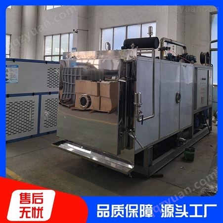 常州冻干机 小型冷冻干燥机 5平方冻干机 博莱客冻干机 厂家直供
