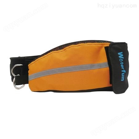 水趣 水域救援腰包 腰挂式救援抛绳包 便携式救生绳包品牌厂家价格