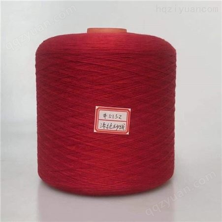 津兴华 纺织行业辅料 常用色系色纱 酒红色缝纫线 供应
