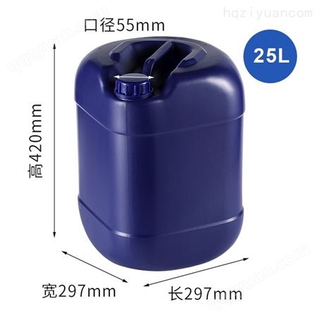 25L蓝色塑料桶  化工塑胶桶  食品级油桶 耐腐蚀酸碱桶