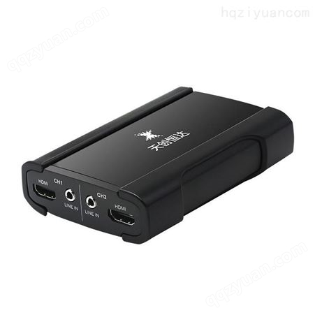 中科致远UB570N2采集卡HDMI高清2路 双路同时录制 支持SDK开发USB视频采集卡直播设备全套