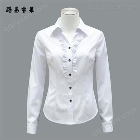 订制男式长袖衬衫 路易雪莱 实力商家 2019北京新款免熨衬衫批发