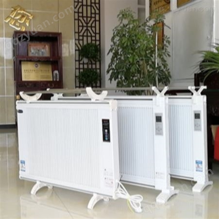 办公室电暖器批发 暖贝尔 碳纤维电暖器 对流式电暖器招标