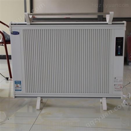 办公室电暖器批发 暖贝尔 碳纤维电暖器 对流式电暖器招标