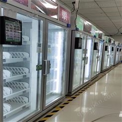 生鲜无人售货柜 广州易购专业生鲜无人售货机设备生产商 支持私人专属定制