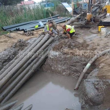 北京非开挖污水处理施工 管道修复