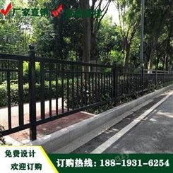 汕头马路交通围栏-文昌道路防撞护栏-公路防护隔离栏