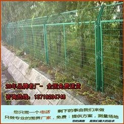 供应汕头工地铁丝护栏网|潮州学校厂房工地围栏网|山地围栏防护网价格