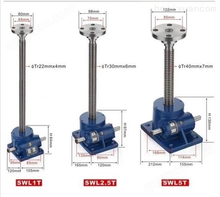 螺旋丝杆升降机 SWL2.5T 工厂定制丝杆联动平台