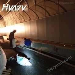 阳光华宇隧道保温老旧小区节能改造聚氨酯复合板